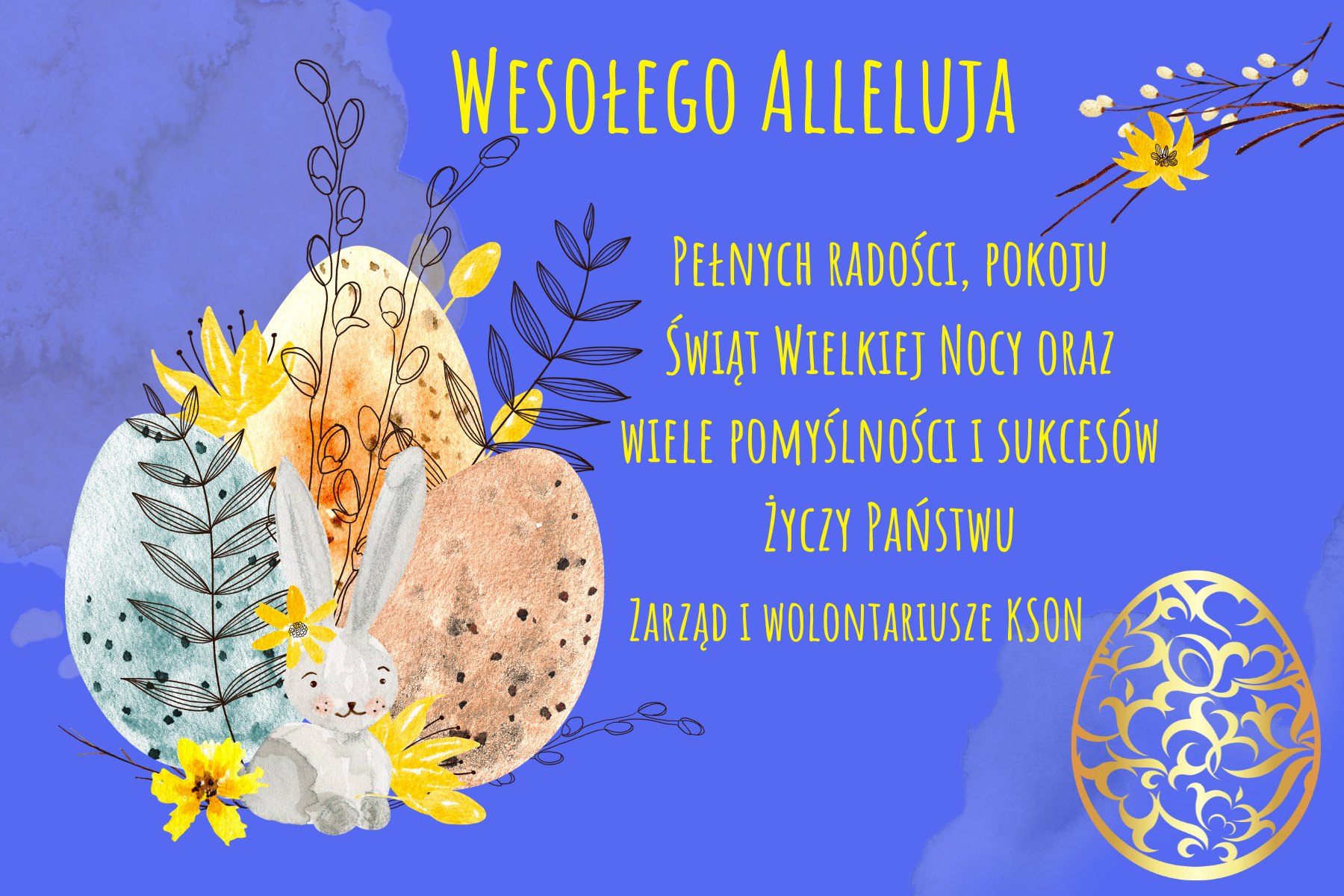 Watercolor Cream and yellow Easter Greeting Card